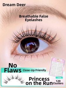MENGLU | Natural Baby Straight Self-adhesive False Eyelashes