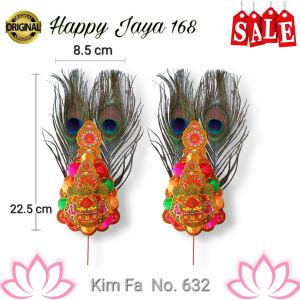 Kim Hua Kim Hue Kim Fa Bulu Merak dan Bola Sembahyang No 632