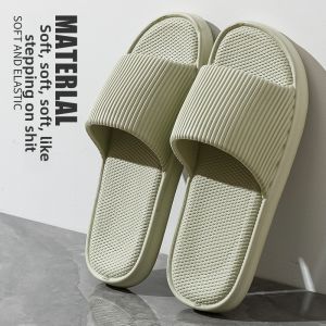 BUYANGSI | Non-slip EVA Thick-soled Indoor Slippers