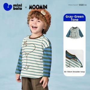 MINI BALA | Collaborative Soft Cotton Color Blocked Kids T-Shirts