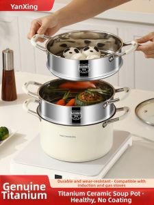 YANXING | Household New Ceramics Double Handle Soup Pot with Steamer Compatible With Induction Cooker