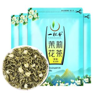 YIBEIXIANG | Trà Hoa Nhài Mùa Xuân Hương Thơm Đậm Đặc Cao Cấp 500g