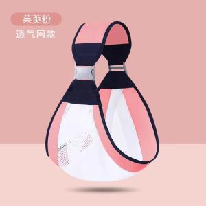 Two-In-One Baby Carrier Easy to Use Lightweight Infant Toddler Front Carry Style Hands-Free Shopping Tool for Parents