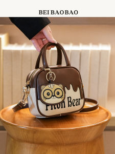 Beibaobao | Trendy Luxe Color-blocking Versatile Large Capacity Handbag