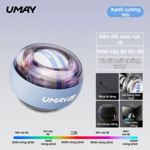 Umay(佑美) | Bóng Tập Lực Cổ  Loại Đổi Màu Có Đèn Điều Chỉnh Tốc Độ Cho Nam