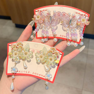 NING ZHOU | Ancient Style Hairpin with Tassels Flowers and Butterfly Decorations