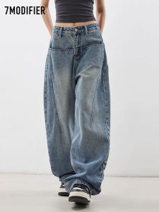 7.Modifier | Quần Jeans flare vintage thời trang