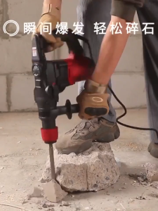 REAIM Rotary Hammer Drill Multifunctional electric hammer drill electric pick heavy duty high power Hammer chipping gun multi-function impact drill household professional concrete industrial demolition industrial impact three-purpose tool