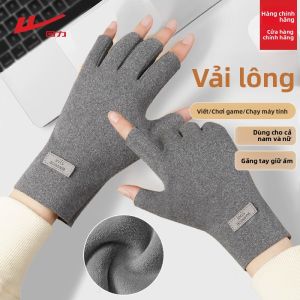 Warrior | Cold Protection Half Finger Gloves