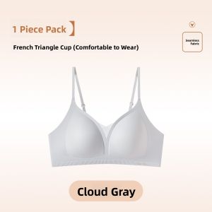 PIER N°5 | Small Bust Support Push-up Seamless Thin Straps Bra