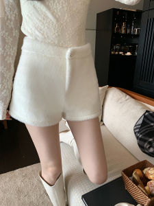 กางเกงขาสั้นขนกระต่ายสีขาว MendaYu กางเกงขายาวทรงเอเอวสูงสำหรับผู้หญิงในฤดูใบไม้ร่วงและฤดูหนาว กางเกงขายาวขนสัตว์สำหรับผู้หญิง