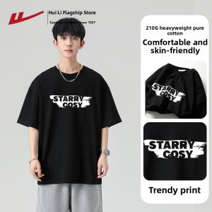 Warrior | Mens Short Sleeve Cotton T-Shirt