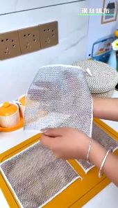 ⭐SUPERMALL⭐ Kain lap dapur Kawat halus untuk membersih panci dan tidak merusak panci R1119