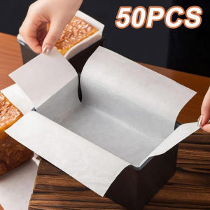 50PCS Toast Box Paper Liner Disposable Cake Oil Proof Paper Toast Molds Paper Mat Burger Cake Baking Paper Pad Baking Utensils
