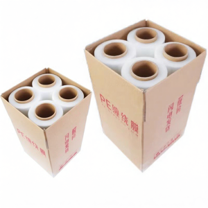ZHIYU | Portable Manual Wrapping Tool