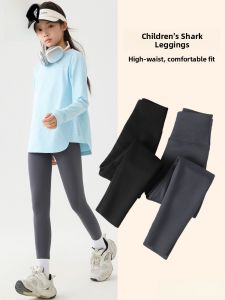 Miiow | High Waist Yoga Pants For Girls Shark Design Autumn Winter Outfit Childrens Casual Sports Bottoms 2025 New Collection