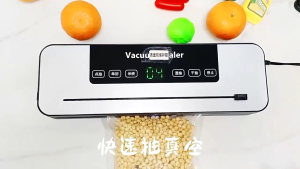 Fully automatic sealing household vacuum machine sealing machine food packaging all-in-one machine preservation sealing plastic sealing machine compressor