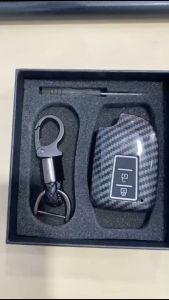 Case Carbon Smartkey Cover Key Kunci Toyota All New Yaris - 7390