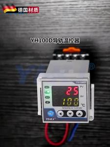 CHUANGYI | Moisture Removal Humidity and Temperature Control Heating Type Thermostat