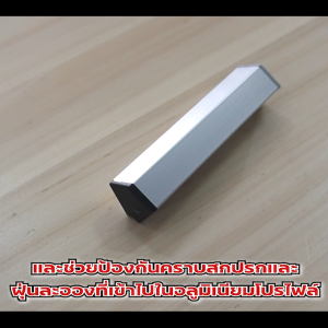 End Cap 20-DE60 – 20 Series (จำหน่ายแบบตัว/แพ็ค) สำหรับอลูมิเนียมโปรไฟล์ขนาด 20×20 60 องศา มีให้เลือก 2 สี ดำและเทา ผิวเรียบสวยงาม