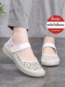 Haporri | Breathable Slip-resistant Soft Soled Sandals