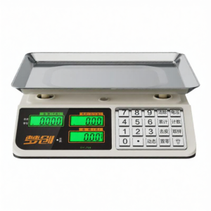 MENGCHUANG | High Precision Compact Household Scale Kilogram