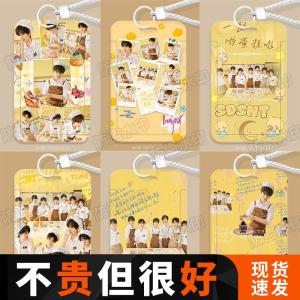 TNT Thời Đại Thanh Thiếu Niên Hộp Đựng Thẻ Ăn Trưa Có Khóa Trượt Bảo Vệ Thẻ Truy Cập Khuôn Viên Thẻ Xe Buýt Trường Học