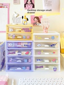 Desktop Storage Box Drawer Transparent Student Stationery Cosmetics Office Desk Storage Small Box Storage Rack