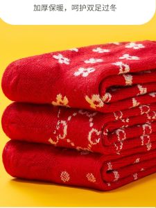 Thickened Woolen Cashmere Socks Womens Autumn Winter Warm Mid-calf Winter Cotton Fleece Lined Sheep Cashmere Socks