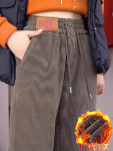 กางเกงวอร์มเอวสูงทรงหลวมสไตล์ฮาเร็มสำหรับผู้หญิง กางเกงขายาวลำลองฤดูใบไม้ร่วง/ฤดูหนาว กางเกงขายาวทรงสลิมฟิต กางเกงขายาวลำลอง