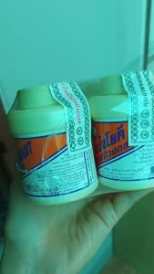 แป้งโยคี 60กรัม ราคายกแพ็ค/6 ขนาดเล็ก ขนาด 60กรัม