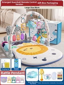 XIDIQI | Baby Foot Piano Fitness Gym 0-3 Months 1-2 Years