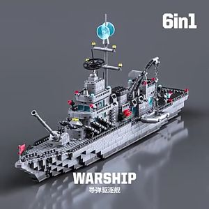Đồ chơi xếp hình cho bé đồ chơi lắp ráp Máy Bay Xe Tăng Tàu Chiến Xe Cảnh Sát Tàu Vũ Trụ đồ chơi trẻ em