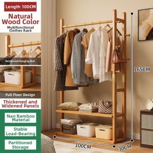 TIJU | Modern Minimalist Mobile Clothes Stand