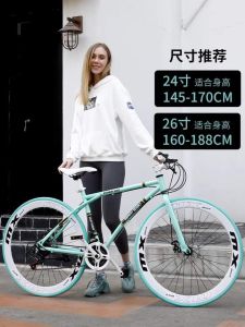XE ĐẠP ĐỊA HÌNH ĐƯỜNG PHỐ MX