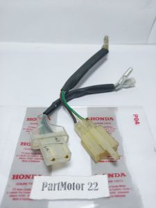 Sub cord FR stop SW - Beat K1A 32101K1AN00