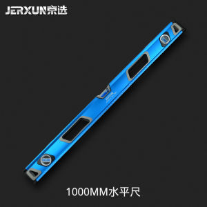 Miniature High Precision Aluminum Alloy Leveling Rule Strong Magnetism Measuring Ruler Small Size Hardware Tools Leveling Instrument