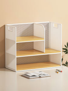 LJXZ | Multi-functional Desk Organizer Bookshelf
