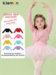 s.lemon | Ballet Practice Girls Knit Sweater Cover Up