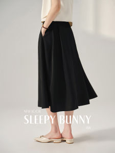 Stylish Commute Black A-Line Skirt for Petite Figure With Elegant Drape