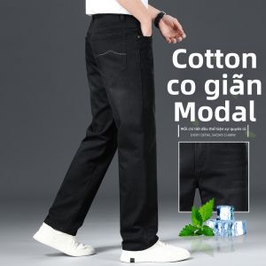 YOU XIN | Quần Jeans Màu Xám Nhạt Co Dãn Ôm Body