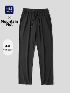 HLA | Spring and Summer New Elastic Drawstring Tapered Pants