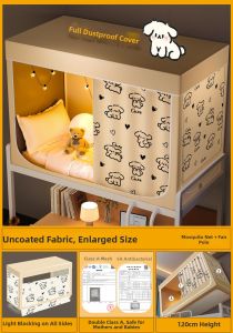 Gaorui | Lightproof Full Surround Mosquito Net For Single Bed