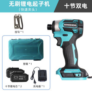 High-Torque Cordless Brushless Impact Screwdriver Industrial Grade Electric Drill Handheld Operated Power Tool for Hardware