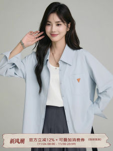 Syjen Modal Cotton Long Sleeve Blue Shirt Women Casual Polo Neck Design Comfortable Breathable Fashionable Autumn New Style