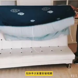 【Longlong】 ผ้าคลุมโซฟา สําหรับโซฟาเบด แอนติสกิด สำหรับโซฟาไม่มีที่วางแขน