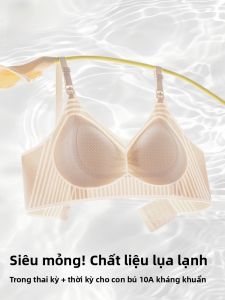 MiiOW | Áo ngực cho bà bầu và sau sinh Catman thoải mái chống chảy xệ kiểu dáng chữ V không dây mùa hè 2025 dành cho nữ