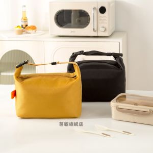 New Oxford Cloth Lunch Box Bag Portable Waterproof Handbag for Office Workers Lunch Bag Picnic Camping Travel Storage Organizer
