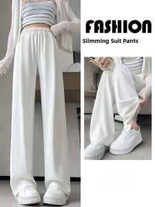 JIANGLU | New 2024 White Slim Fit Drapey Thin Wide Leg Pants Women High Rise Casual Versatile Straight Cut Trousers Elegant Slimming Effect
