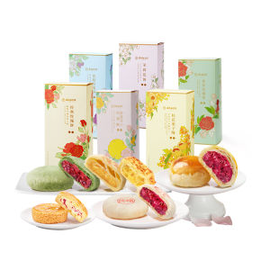 JIAHUA FLOWER PASTRY | Yunnan Specialty Snack Floral Cake Gift Box